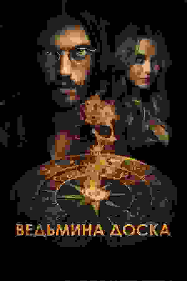 Размытый фон новости