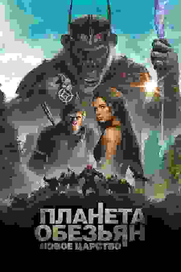 Размытый фон новости