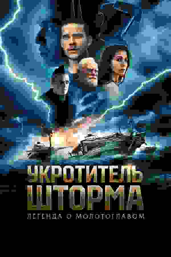 Размытый фон новости