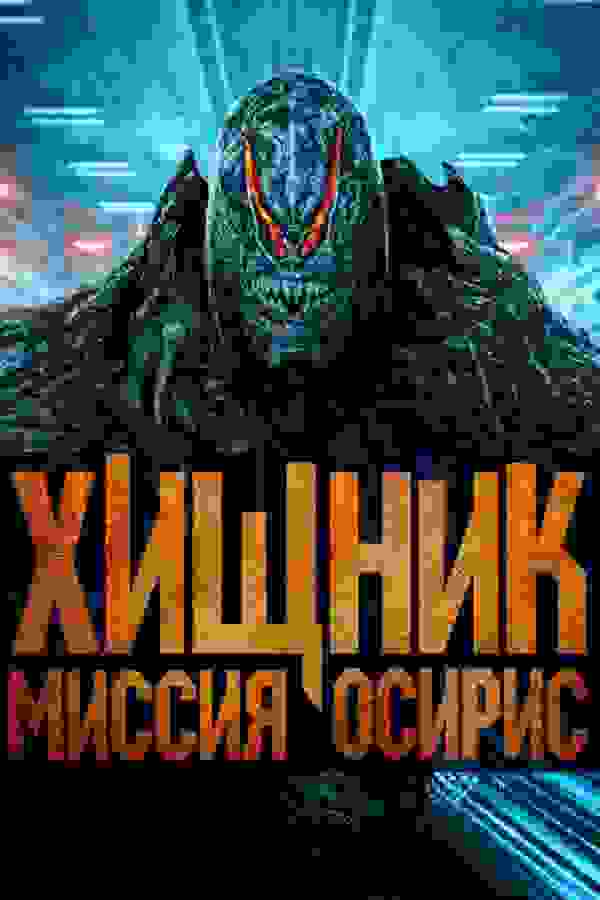 Размытый фон новости