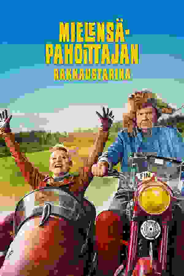 Размытый фон новости